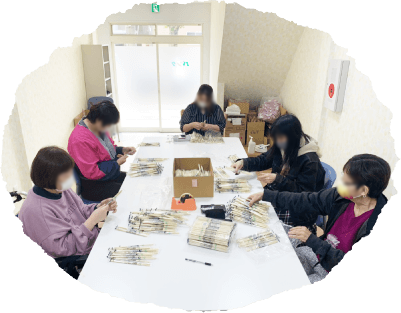 パンダについて