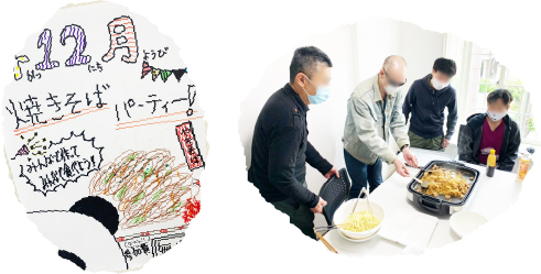 パンダはこんなに魅力がいっぱい